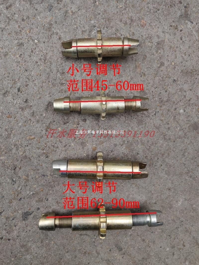 五星驭翔五征宗申金马先锋三轮车配件250刹车片松紧调节螺丝-阿里巴巴