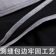 西裤男修身免烫西装裤正装职业商务西服裤休闲长裤