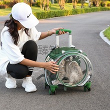 宠物行李箱透明拉杆箱猫包外出便携狗狗太空舱猫咪小推车双肩背雪