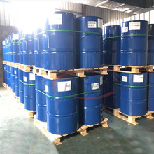 颜料研磨分散剂HT-11000 润湿分散防沉降剂11000 对应替换BYK-110