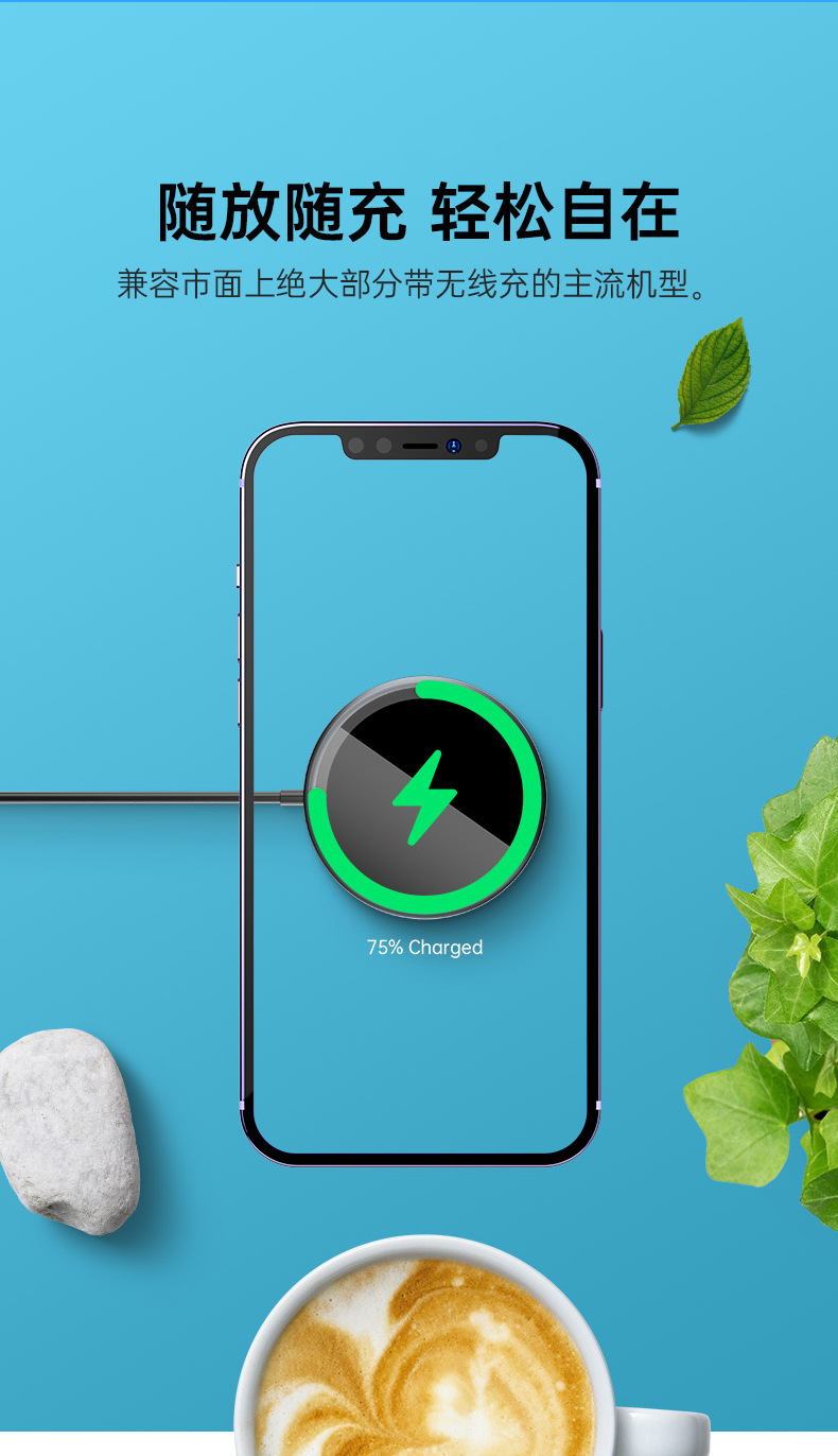 iphone13无线充电器适用苹果magsafe12手机磁吸式便携promax专用