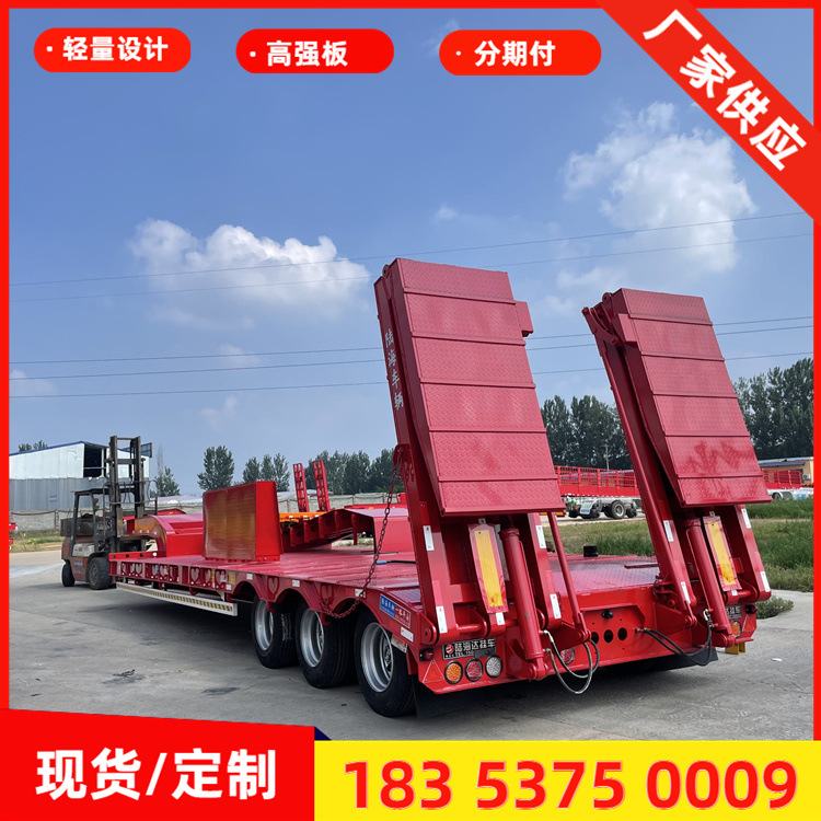 六桥拖车 专业运输挖掘机的拖挂车配置行情 低平板半挂车图片价格
