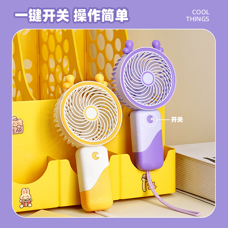 New Small Handheld Fan Usb Charging Cartoon Mini Noiseless Portable Gift Logo Cross-Border Electric Fan Wholesale