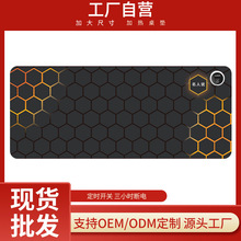 OEM定制企业文创礼品多种工艺印刷皮革3秒即热不易分层暖手鼠标垫