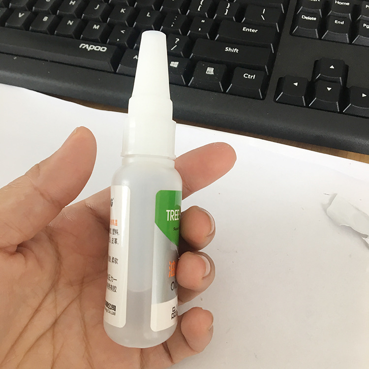 速干胶水粘鞋强力焊接剂金属陶瓷塑料木材玻璃油性胶万能网红胶水