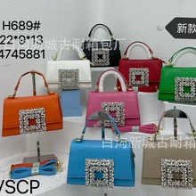 时尚女包2023新款手提包handbags 质感单肩包流行石头纹斜挎包包