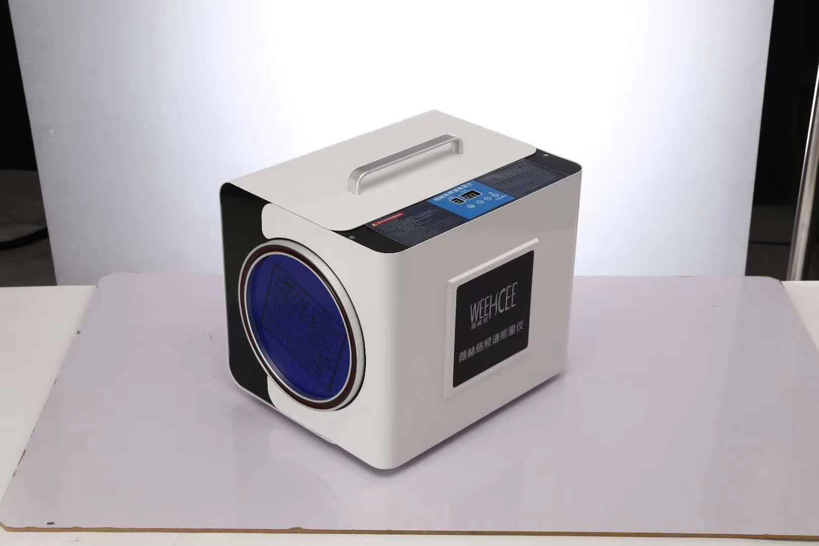 薇赫兹细胞能量频谱仪太赫兹热疗细胞光波仪小钢炮理疗仪