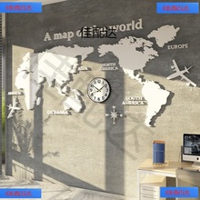 地图墙面装饰3立体亚克力创意公司背景办公室企业文化墙贴纸