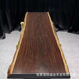 非洲黑檀木板材方料 风车木 莫桑比克 皮灰木 家具材工艺品料