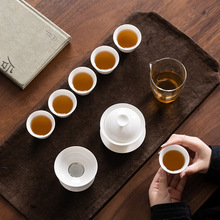 家用羊脂玉瓷泡茶盖碗茶壶茶杯德化白瓷功夫茶具套装陶瓷礼盒logo
