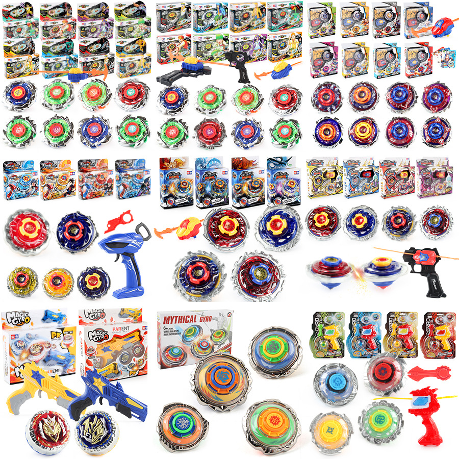 战斗陀螺动漫图片