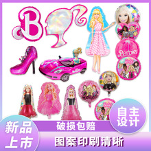 跨境新品芭比铝膜气球Barbie芭比女孩生日主题派对造型装饰气球