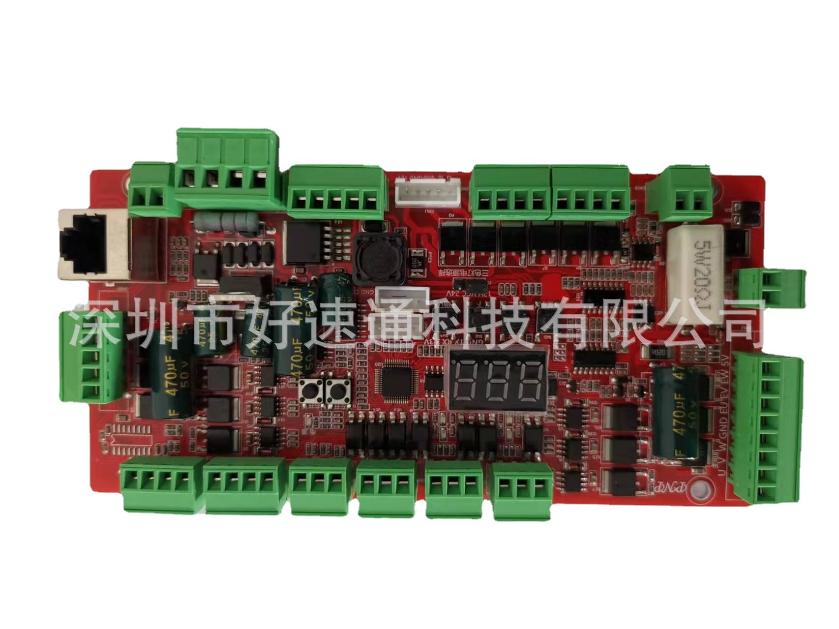 智能摆闸防撞双向无刷电机进出口机速通门主板无刷速通门机芯主板