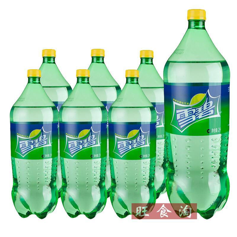 可口可乐雪碧碳酸型饮料2l*6瓶整箱批发大瓶装【上海满量包邮】