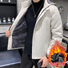 winter new pattern cotton-padded clothes Windbreak keep warm leisure time fashion Jacket coat Korean Edition Easy Plush thickening Jacket winter new pattern cotton-padded clothes Windbreak keep warm leisure time fashion Jacket coat Korean Edition Easy Plush thickening Jacket