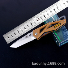 三刃木小刀折叠刀具户外用品便携不锈钢水果刀快递刀子7049 099