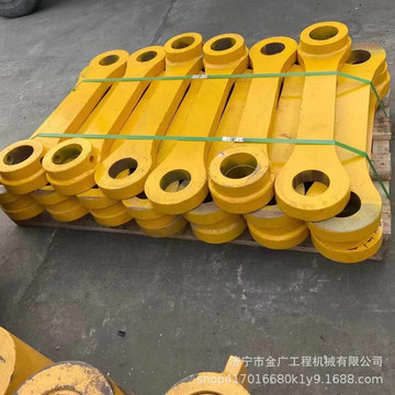 装载机拉杆sl50铲车配件 摇臂大小臂 翻斗拉臂 铲斗拉杆 全车销轴