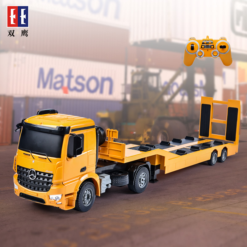 双鹰儿童电动遥控平板拖车男孩玩具运输车卡车货车牵引车工程车模
