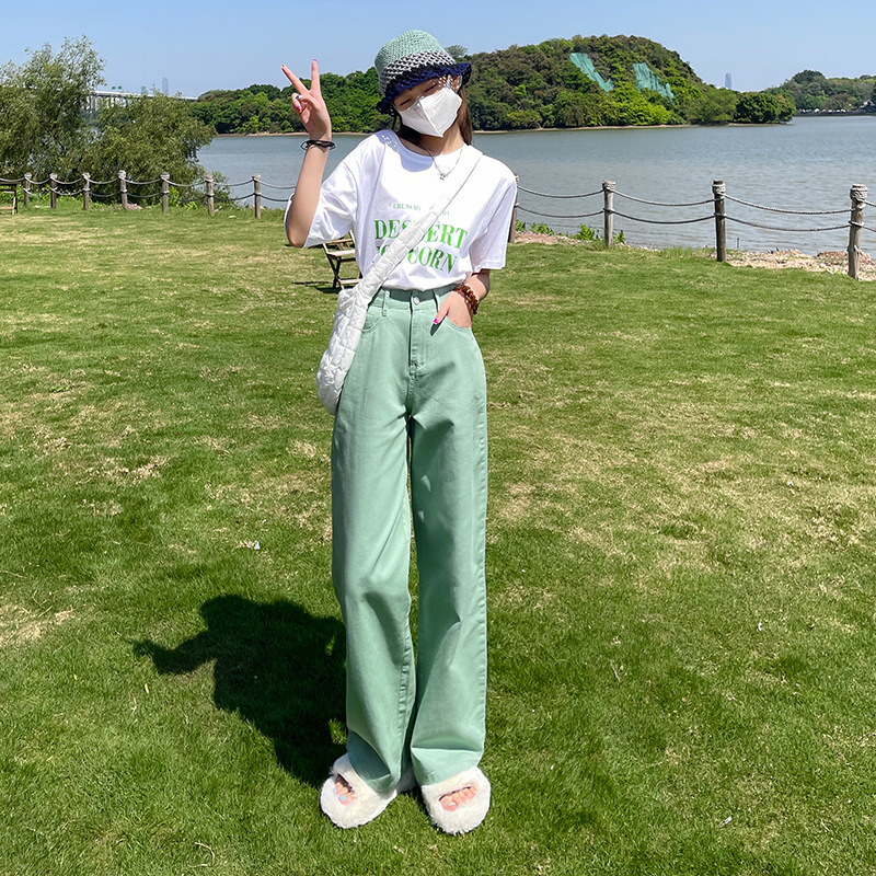 浅绿色春夏高腰牛仔裤女韩版2022新款休闲高档面料百搭显瘦阔腿裤