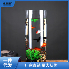 创意加厚直筒玻璃鱼缸圆柱形大号客厅办公室金鱼缸透明乌龟缸水培