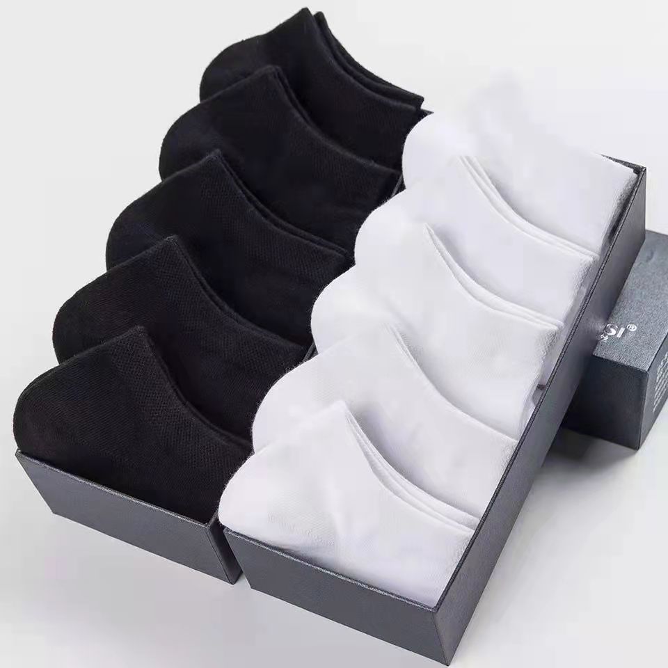 Socks Men's Autumn and Winter Black White Gray Ankle Socks Solid Color Men's Socks Low Top Shallow Mouth Invisible Socks Fashion Men's Socks Direct Supply