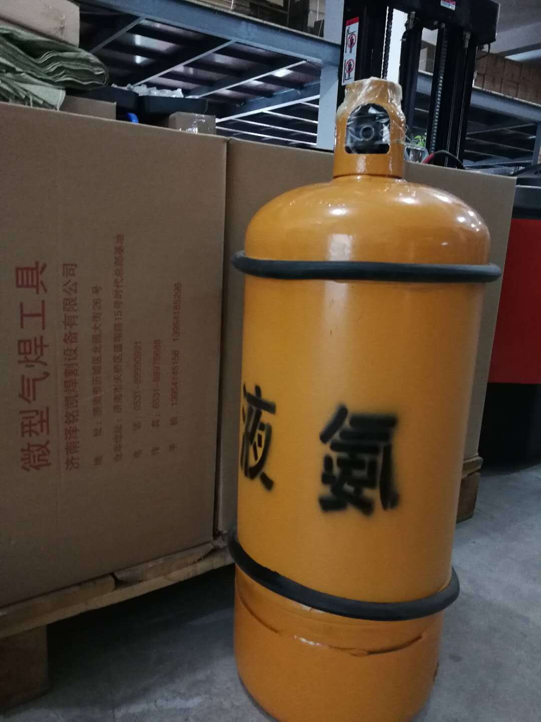5l,10l,40l,100l氨气瓶,氯气瓶,二氧化硫钢瓶等各种气瓶-阿里巴巴