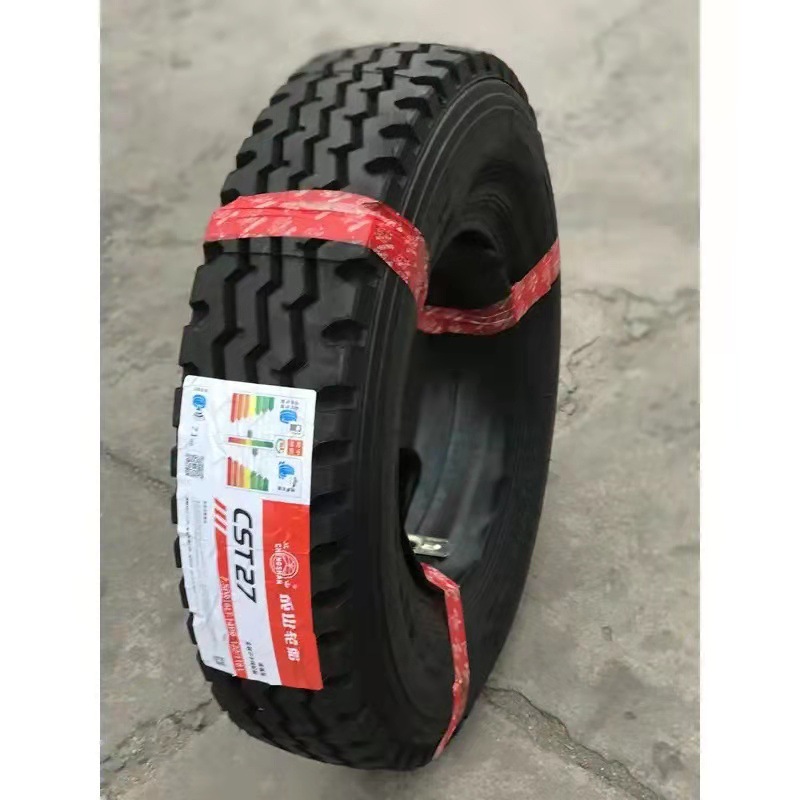 成山 650/700/750 900r20 1000r20 1100r20 1200r20卡客车轮胎