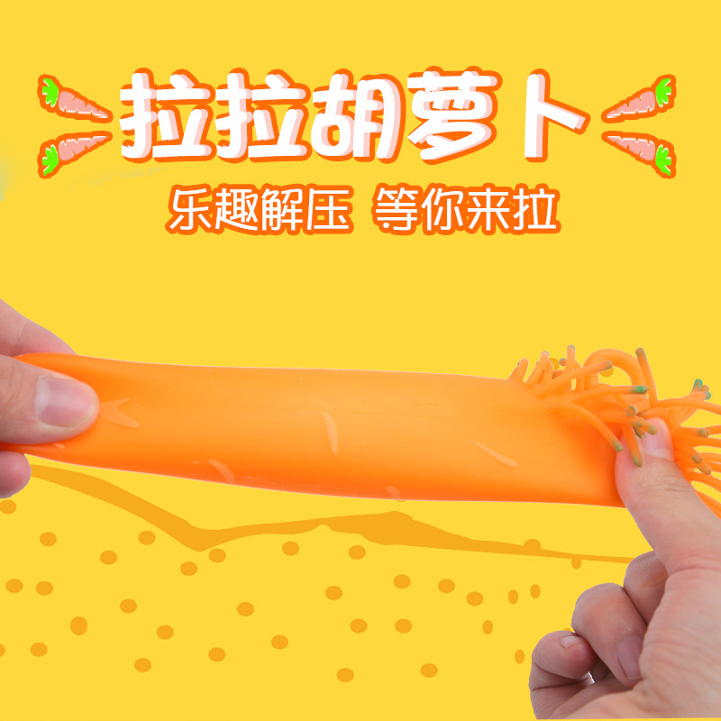 Factory Direct Supply Lala Carrot Decompression Toy Stretch Carrot New Exotic Vent Trick Funny Little Toy