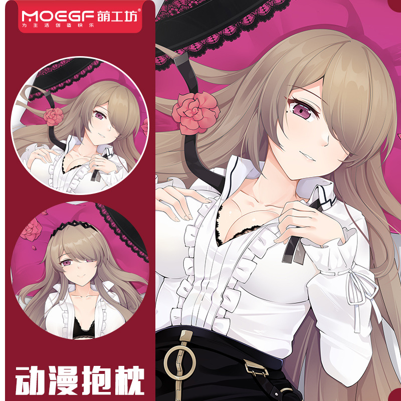 动漫周边抱枕崩坏学园-丽塔·洛丝薇瑟双面等身抱枕二次元抱枕套
