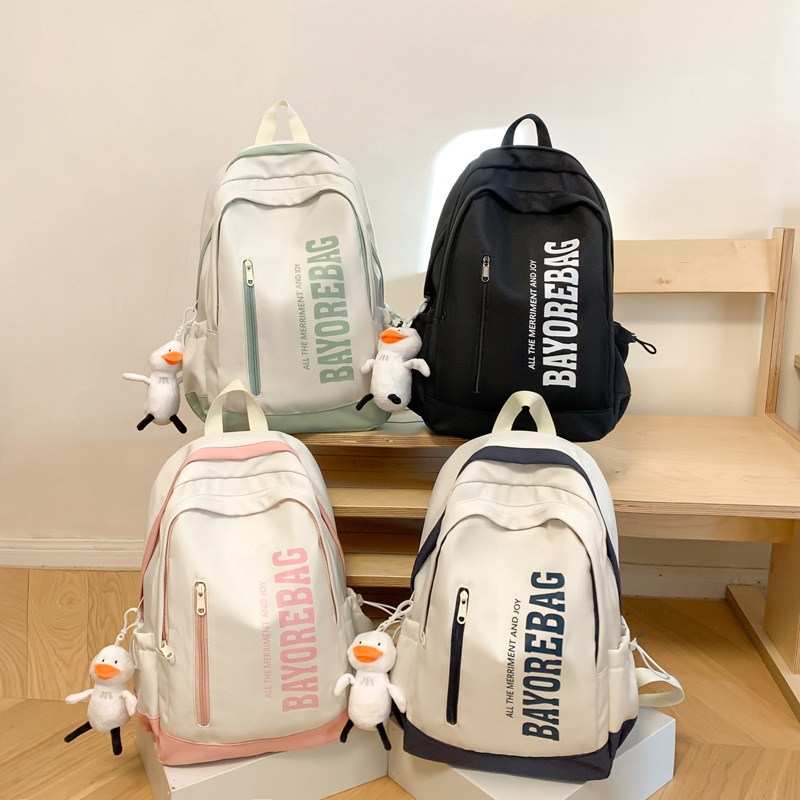 Schoolbag Female Junior High School Student Ins Japanese Backpack Versatile Simple Large-Capacity Crossbody Bag New Student Backpack