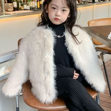 女童毛毛外套2022韩系冬季仿皮草大衣高级感公主风时尚上衣