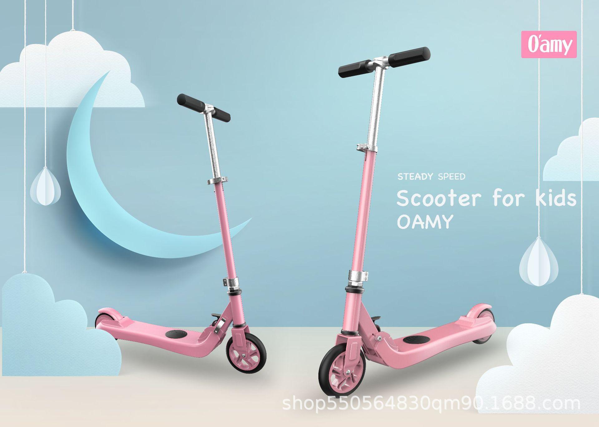 儿童电动滑板车可充电可折叠两轮便脚脚踏车电动助力滑板车代步车