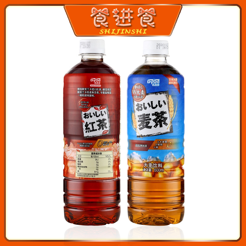 国产达亦多大麦茶红茶600ml原味饮料解暑麦香清淡爽口饮品瓶装