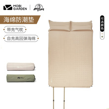 牧高笛自动充气垫可拼接单双人带枕防潮垫户外露营地垫睡觉气垫床