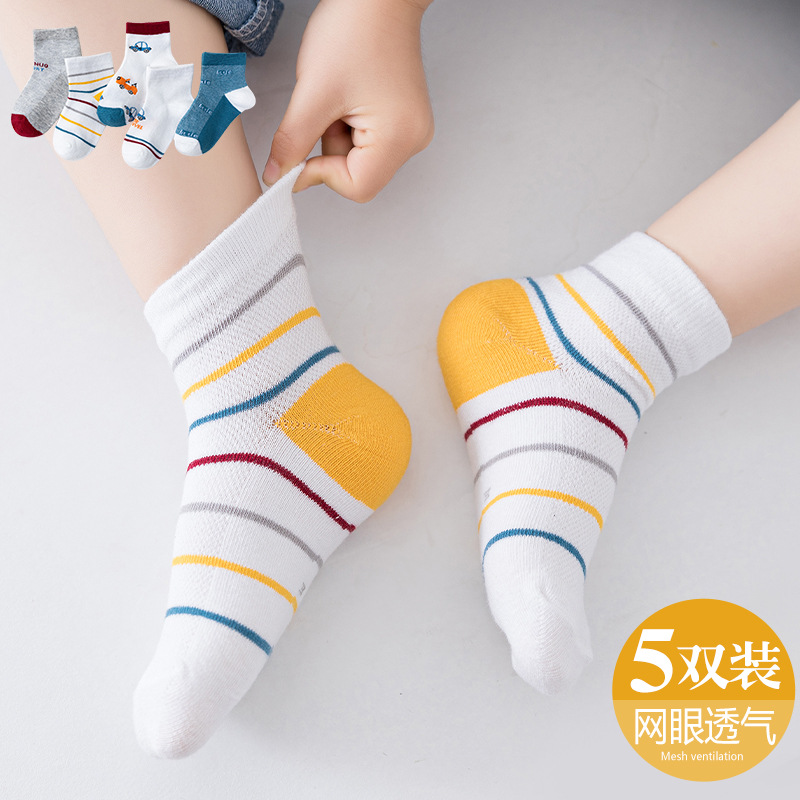 Benuo Children's Socks Spring and Summer Thin Cotton Mid-Calf Cartoon Trendy Cute Baby Short Mesh Socks Wholesale