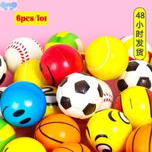 6pcs 6.3cm Stress Balls Grimace Smile Laugh Face Soft Foam跨