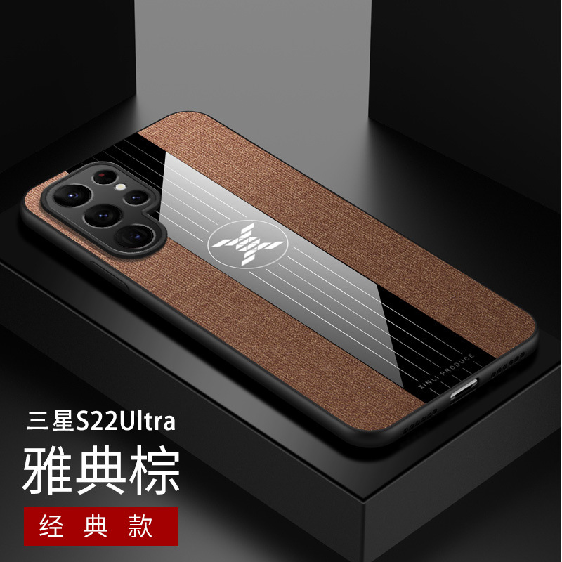 适用于三星s22布纹s20ultra手机壳m30s纯色a90简约note20指环a02s