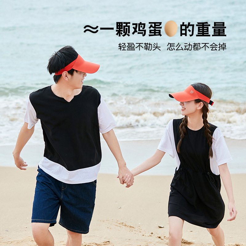 Hat Men's New Summer Sun Hat Adult Air Top Sun Protection Hat Outdoor Baseball Hat Boyfriend Wind Duck