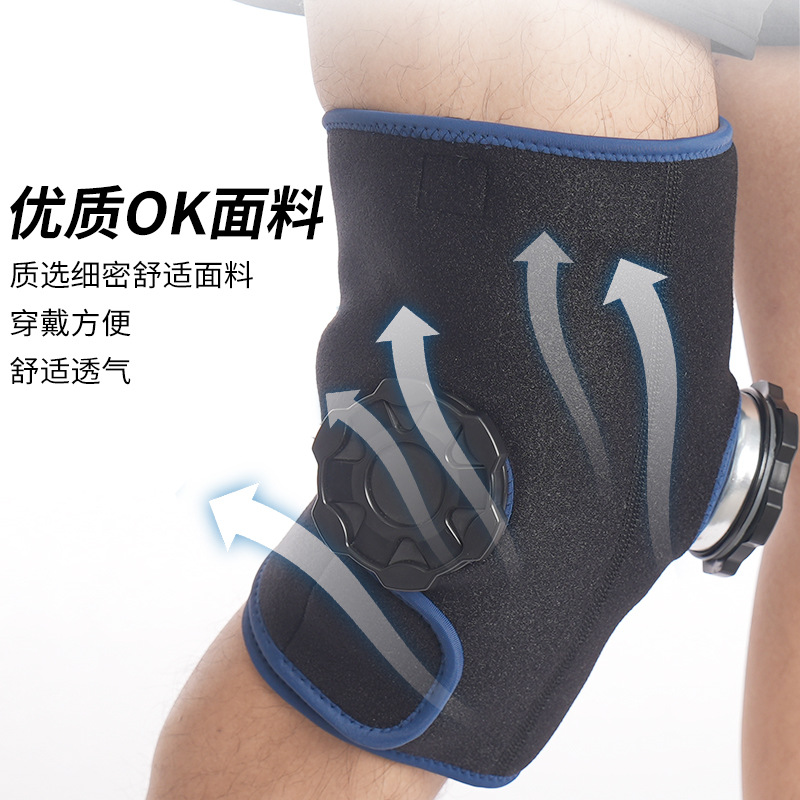 Cross-Border Factory Ice Bag Knee Pad Strap Leg Pad Knee Knee Cold and Hot Compress Anti-Stretch Protective Gear Knee Fixing Belt