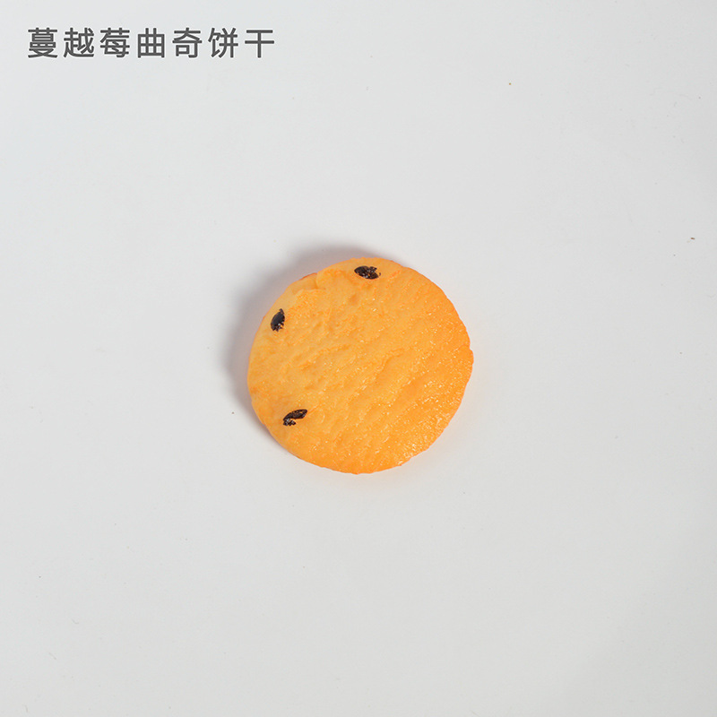 Pvc Simulation Cookies Fake Oreo Biscuit Props Creative Candy Toy Cognitive Trick Toy