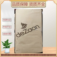 现货ADM 黑可可粉 食品级 200目碱化可可粉烘焙原料