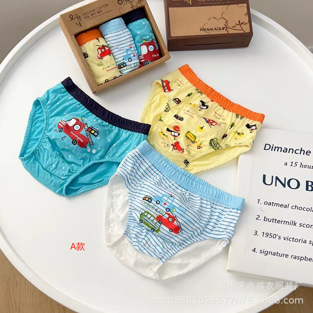 韩版有机棉中小童男童纯棉三角儿童内裤-阿里巴巴