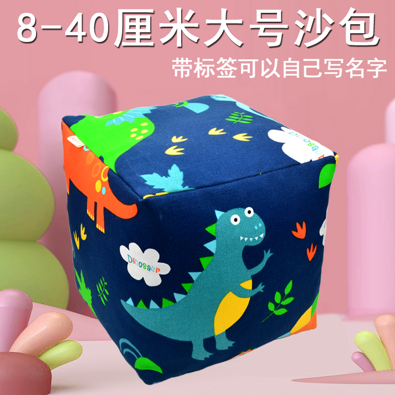大小珍珠图片-海量高清大小珍珠图片大全 - 阿里巴巴