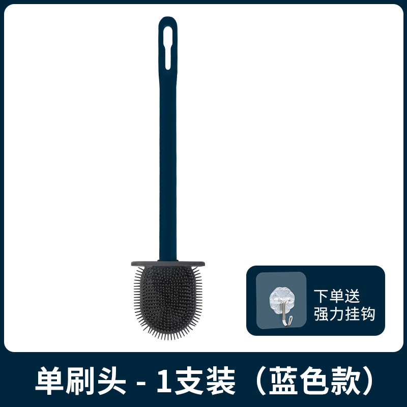 2021 Tpr Bruch Head Dead-Zone Free Toilet Brush Wall-Mounted Automatic Closure with Base Toilet Cleaning Brush Set