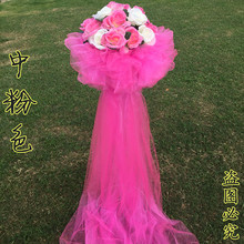 婚庆路引新款2019花门罗马柱t台婚礼布置路引装饰道具迎宾花柱