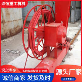 矿用电缆卷筒起重机配件抓斗电动平车卷线器龙门吊天车电缆收线器