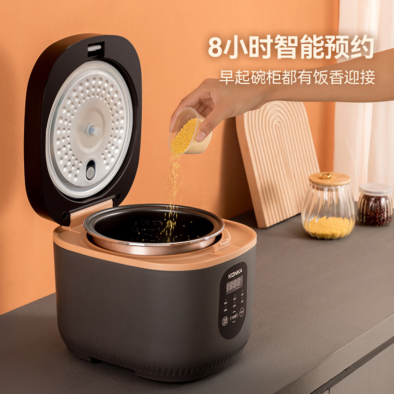 Konka Rice Cooker Household Multi-Functional Rice Cooker Wholesale Smart Reservation Non-Stick Rice Cookers Large Capacity Rice Cookers