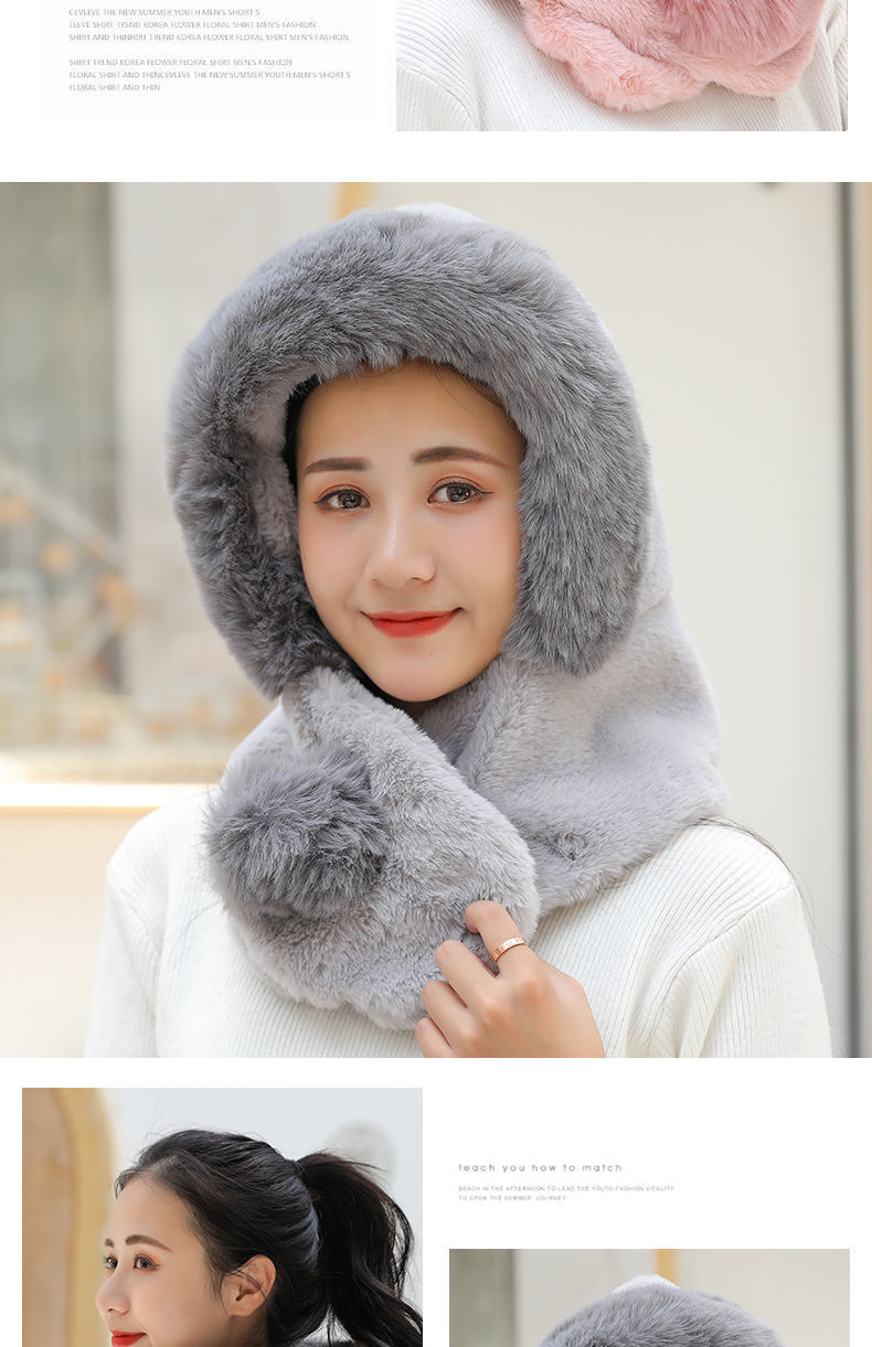 冬季帽子女士护耳保暖围脖一体风雪帽时尚毛绒加绒加厚包头雷锋帽