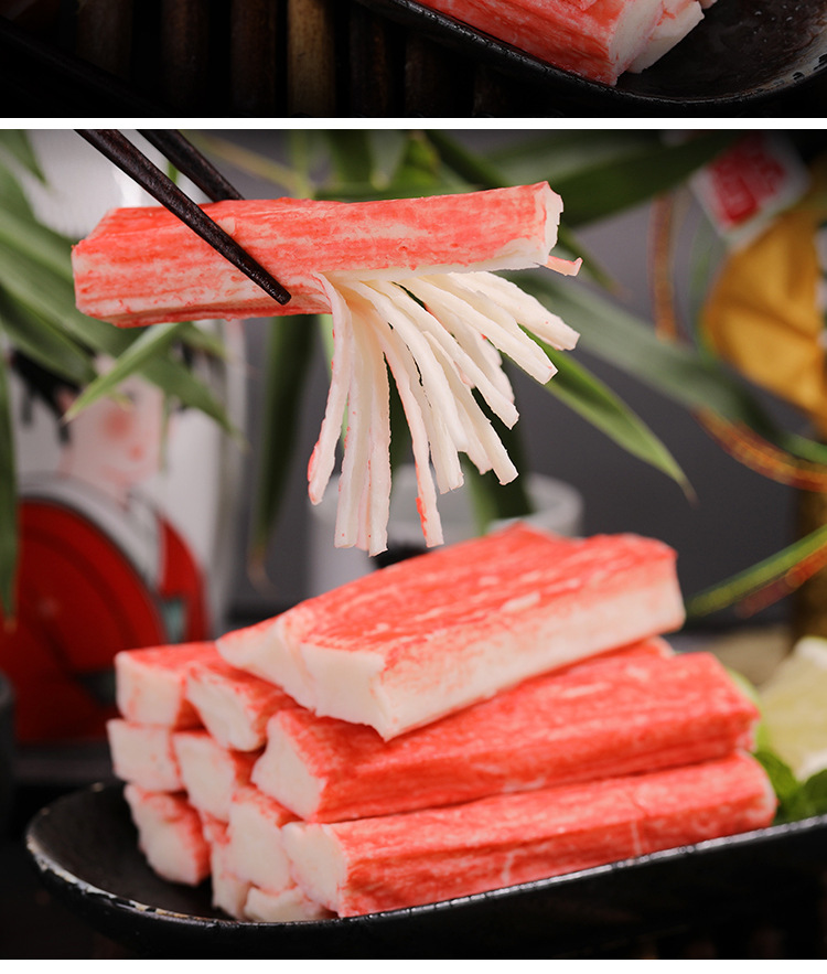 大崎蟹柳 模拟蟹柳 仿蟹肉棒 蟹肉棒 火锅蟹肉 500g/包