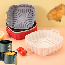 方型空气炸锅硅胶烤盘 Air fryer silicone pot 烤箱专用烘焙烤垫